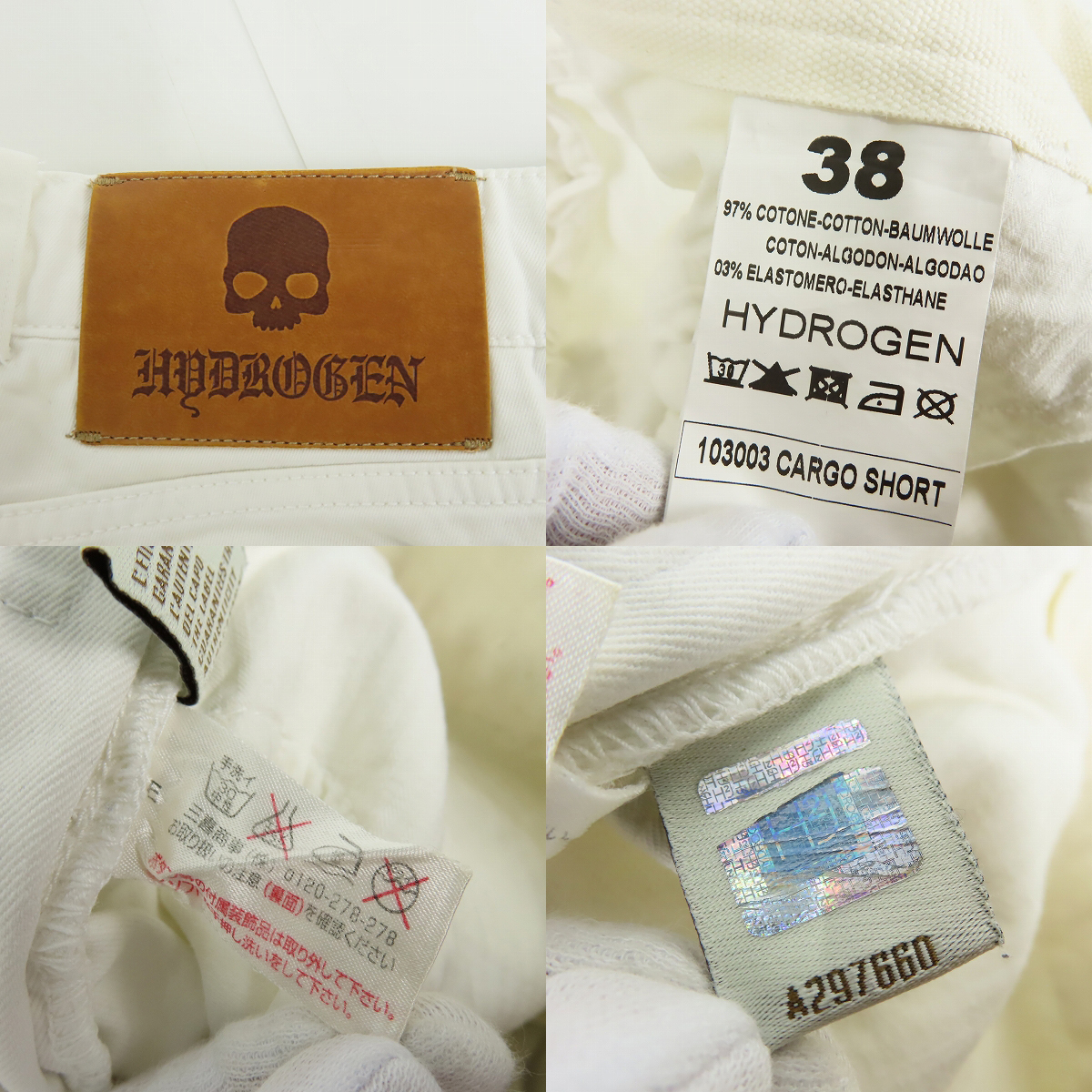 実際に弊社で買取させて頂いたHYDROGEN/ハイドロゲン ハーフ カーゴパンツ ホワイト 38の画像 2枚目