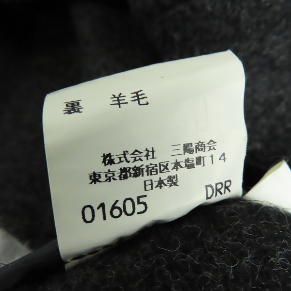 実際に弊社で買取させて頂いたBurberrys/バーバリーズ ウール フード ダッフルコートBBN96-540-09/LYの画像 5枚目