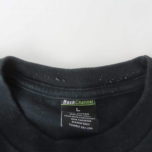 実際に弊社で買取させて頂いたBACK CHANNEL/バックチャンネル プリント Tシャツ 3点セットの画像 4枚目