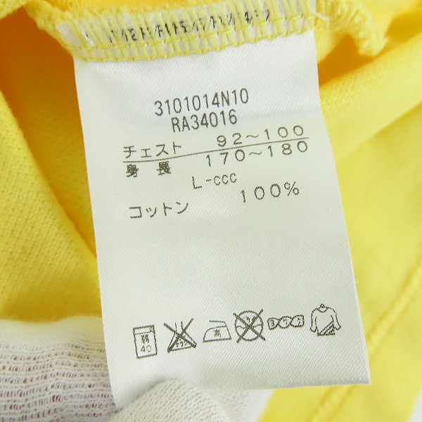 実際に弊社で買取させて頂いた【未使用】CANTERBURY/カンタベリー ロゴ刺繍 ポロシャツ イエロー RA34016/Lの画像 3枚目