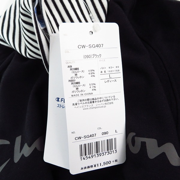 実際に弊社で買取させて頂いた【未使用】Champion/チャンピオン レディース ゴルフ ボーダータートル長袖カットソー CW-SG407 Lの画像 3枚目