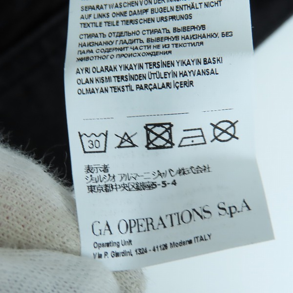 実際に弊社で買取させて頂いたARMANI EXCHANGE/アルマーニエクスチェンジ トラッカージャケット 3ZZB29 Z1AAZ/Mの画像 4枚目