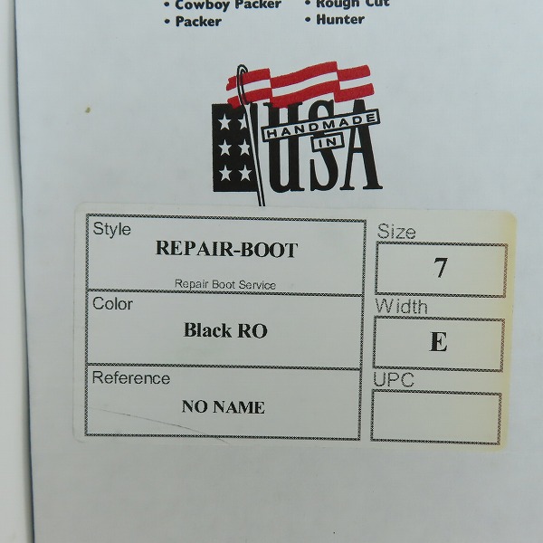 実際に弊社で買取させて頂いたWHITE'S BOOTS/ホワイツブーツ スエード エンジニアブーツ 7Eの画像 9枚目