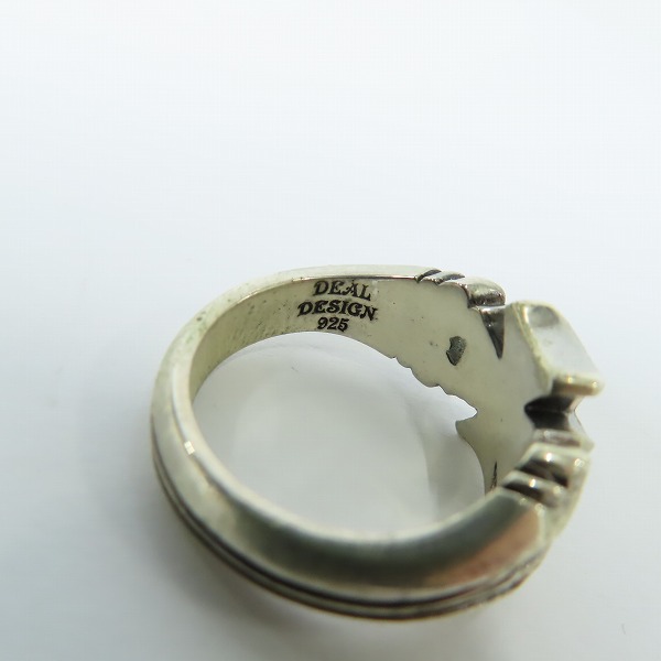 実際に弊社で買取させて頂いたDEAL DESIGN/ディールデザイン クロスリング 12.5号の画像 6枚目