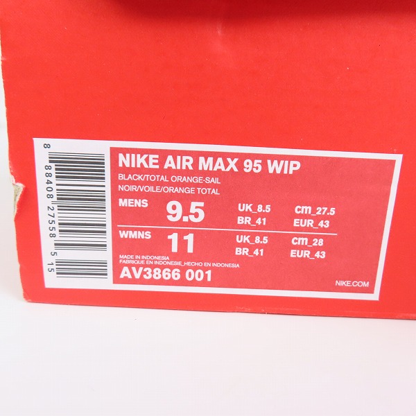 実際に弊社で買取させて頂いたNIKE×CARHARTT/ナイキ×カーハート AIR MAX 95 エアマックス95 スニーカー AV3866-001 /27.5の画像 9枚目