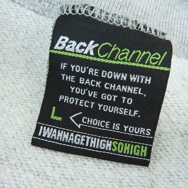 実際に弊社で買取させて頂いたBack Channel/バックチャンネル スウェット/トレーナー /Lの画像 2枚目