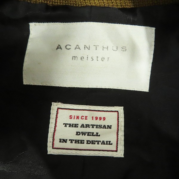 実際に弊社で買取させて頂いたACANTHUS/アカンサス スエード レザー 山羊革 レザージャケット L1410/Sの画像 2枚目