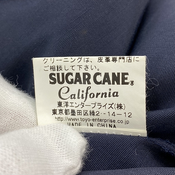 実際に弊社で買取させて頂いたSUGAR CANE/シュガーケーン レザー切替 ダウンベスト SC11597/Mの画像 3枚目