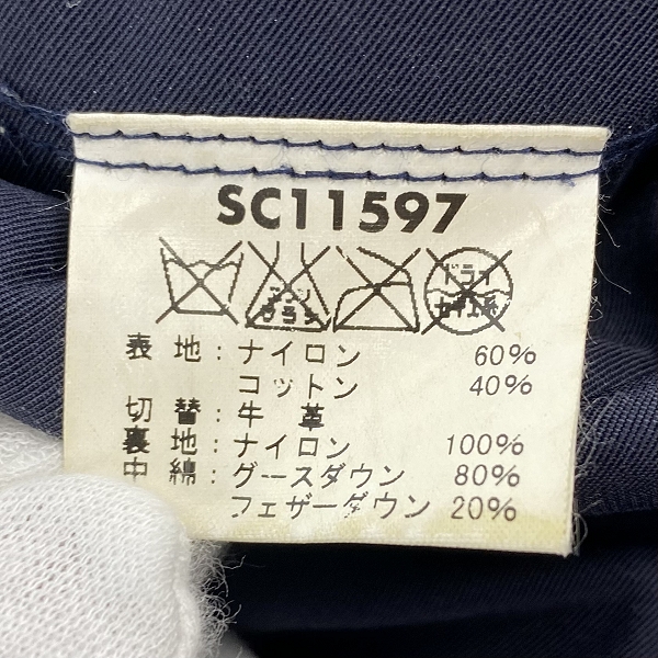 実際に弊社で買取させて頂いたSUGAR CANE/シュガーケーン レザー切替 ダウンベスト SC11597/Mの画像 2枚目