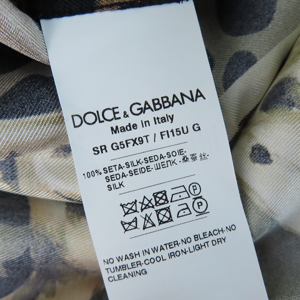 実際に弊社で買取させて頂いたDOLCE&GABBANA/ドルチェ&ガッバーナ Silk Leopard Print/豹プリント オープンカラー 半袖 シャツ/42の画像 3枚目