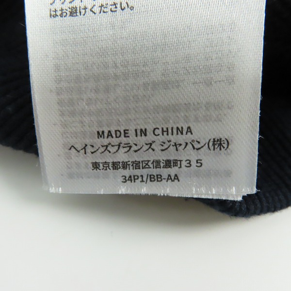 実際に弊社で買取させて頂いたChampion/チャンピオン ジップアップパーカー ネイビー Lの画像 4枚目