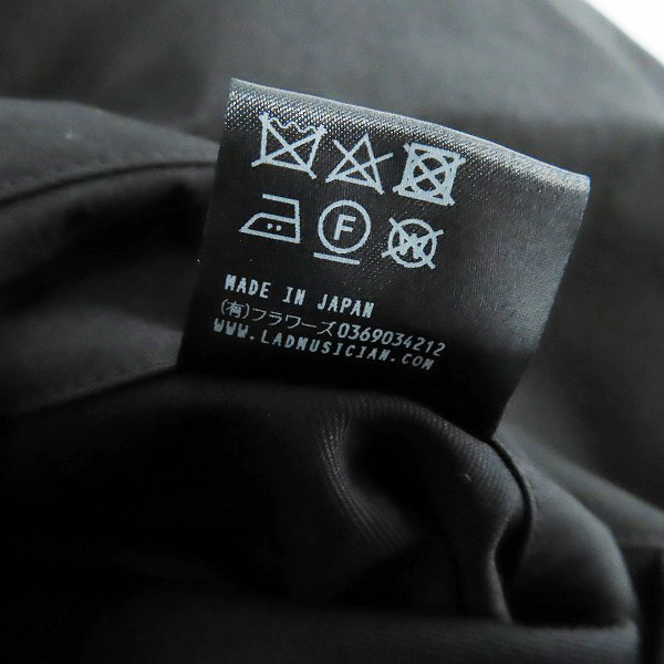 実際に弊社で買取させて頂いたLAD MUSICIAN/ラッドミュージシャン C/NY OXFORD MA-1 ボンバージャケット/フライトジャケット 2123-356/46の画像 4枚目