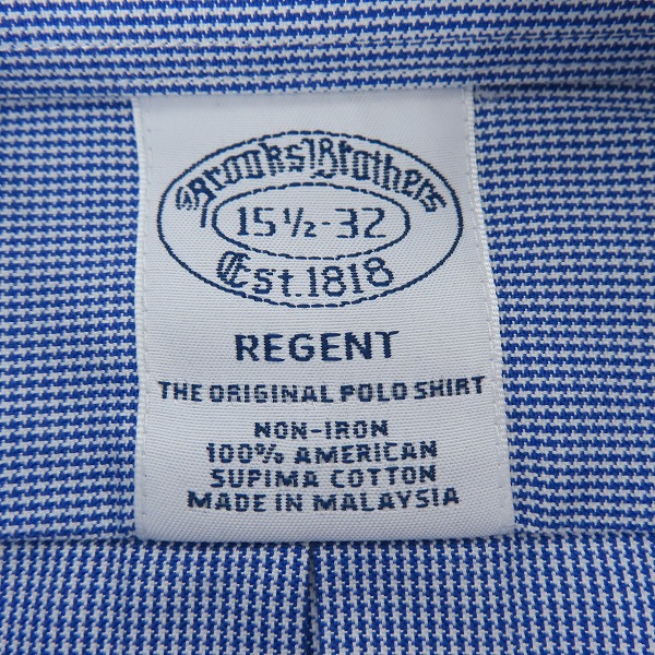 実際に弊社で買取させて頂いた【未使用】Brooks Brothers/ブルックスブラザーズ REGENT カッターシャツ/15.5-32の画像 2枚目