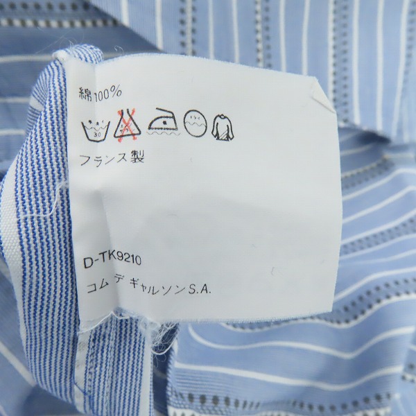 実際に弊社で買取させて頂いたCOMME des GARCONS SHIRT/コムデギャルソン シャツ ドットストライプ ボタンシャツ D-TK9210/Lの画像 3枚目