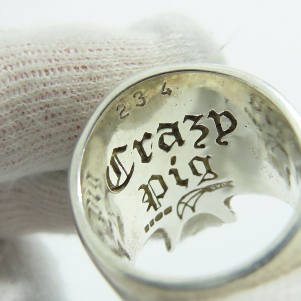 実際に弊社で買取させて頂いたCRAZY PIG/クレイジーピッグ ラージエビルスカルリング 19-20号の画像 6枚目