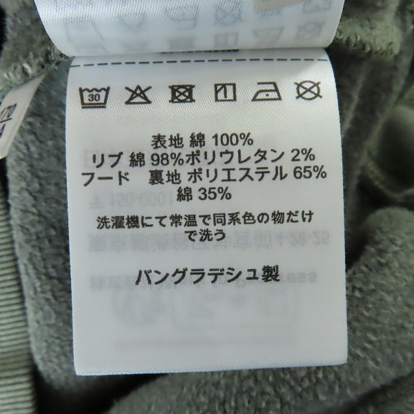 実際に弊社で買取させて頂いたCarhartt WIP/カーハート 23AW HOODED VISTA SWEATSHIRT プルオーバースウェットフーディー/パーカー/I029523/Sの画像 4枚目