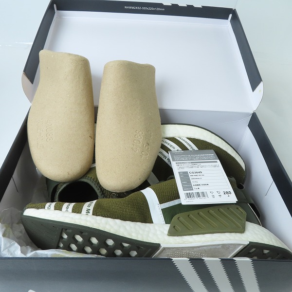 実際に弊社で買取させて頂いたadidas×White Mountaineering/アディダス×ホワイトマウンテニアリング WM NMD R2 PK CG3649/28の画像 8枚目