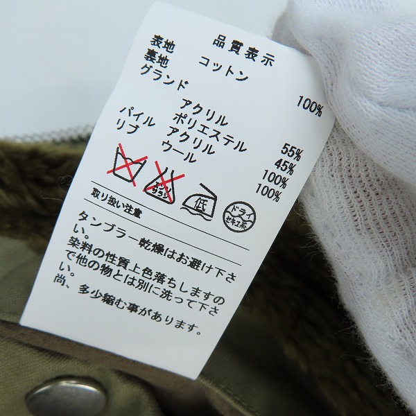 実際に弊社で買取させて頂いたDESCENDANT/ディセンダント 裏ボア ブルゾン/3の画像 4枚目