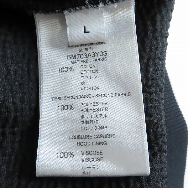 実際に弊社で買取させて頂いた【JPタグ】GIVENCHY/ジバンシイ 18SS Destroyed hoodie ロゴプリントデストロイクラッシュパーカー BM703A3Y0S/Lの画像 3枚目