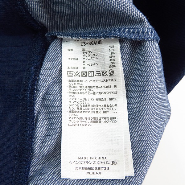 実際に弊社で買取させて頂いた 【未使用】Champion/チャンピオン ゴルフ モックネック プリント シャツ C3-SG408 Lの画像 6枚目