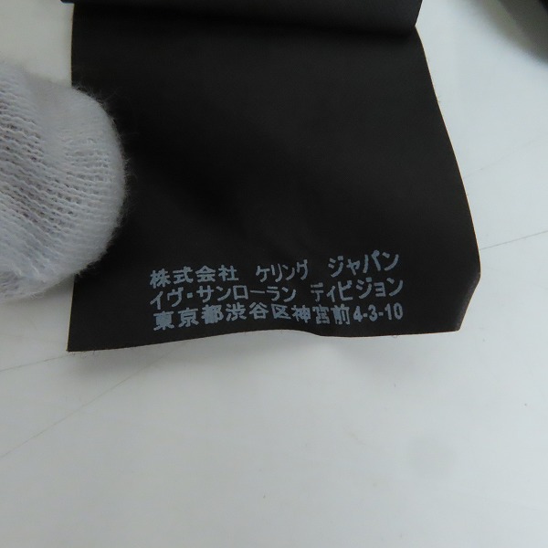 実際に弊社で買取させて頂いた【JPタグ】SAINT LAURENT PARIS/サンローラン・パリ 17AW リップ シガー ノースモーキング Tシャツ 482676 XSの画像 5枚目