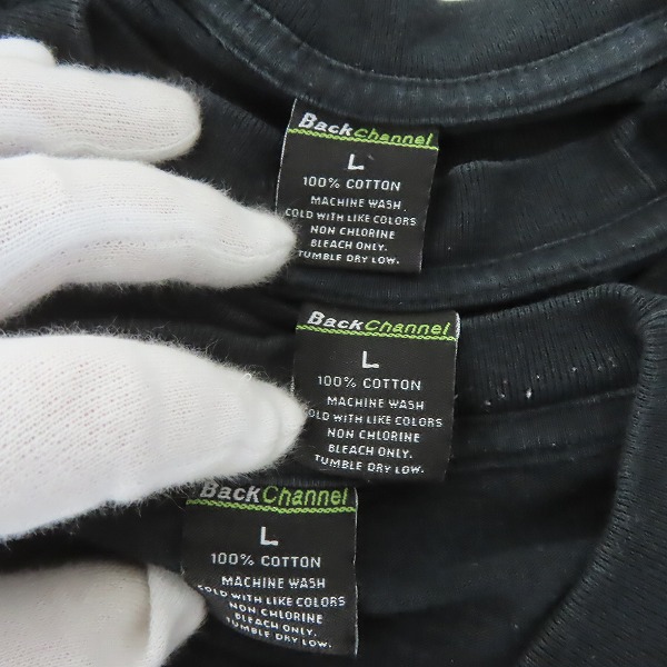 実際に弊社で買取させて頂いたBACK CHANNEL/バックチャンネル プリント Tシャツ 3点セットの画像 3枚目