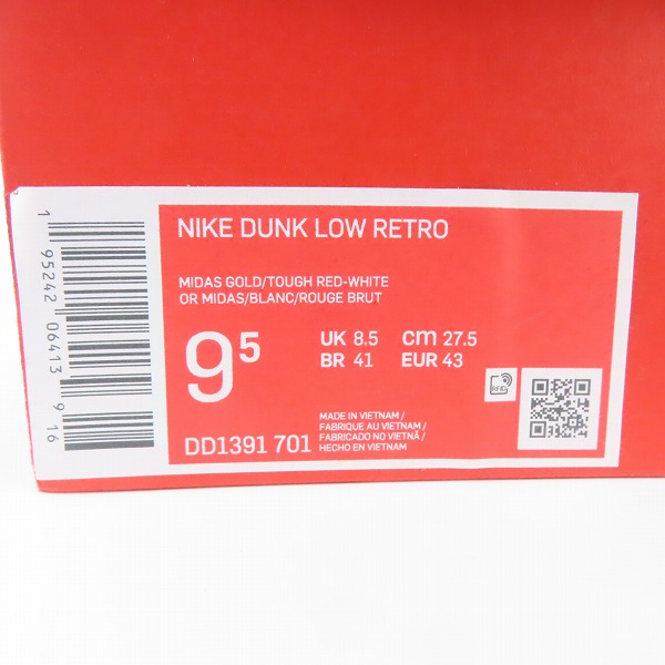 実際に弊社で買取させて頂いた【未使用】NIKE/ナイキ DUNK LOW CHAMPIONSHIP GOLD/ダンクロー チャンピオンシップゴールド DD1391-701/27.5の画像 7枚目