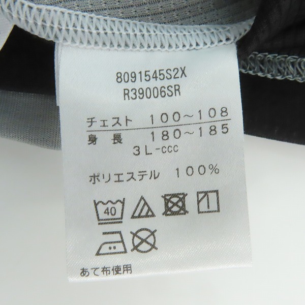 実際に弊社で買取させて頂いたCANTERBURY/カンタベリー SUNWOLVES/サンウルブズ タンクトップ/R39006SR/3Lの画像 3枚目