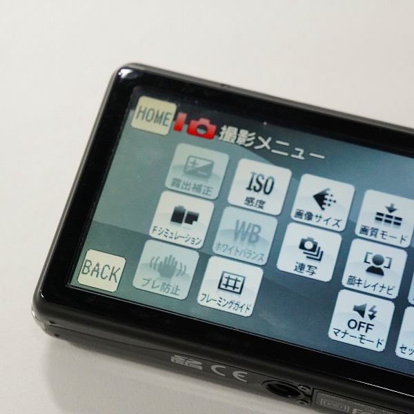 実際に弊社で買取させて頂いたFUJIFILM/富士フィルム FinePix Z Z700EXR コンパクトデジタルカメラ 簡易動作確認済みの画像 8枚目
