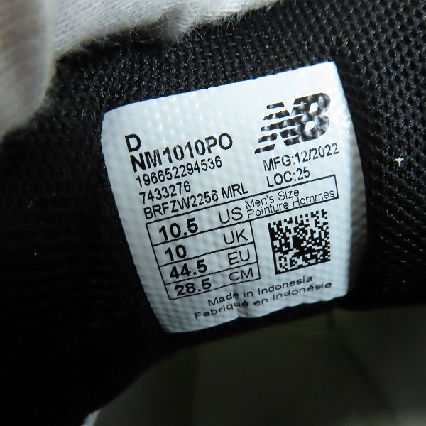 実際に弊社で買取させて頂いたPoets×NEW BALANCE/ポエッツ×ニューバランス Numeric Tiago Lemos 1010/ヌメリック ティアゴ レモス 1010 NM1010PO/28.5の画像 5枚目