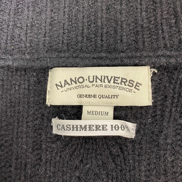 実際に弊社で買取させて頂いたnano universe/ナノユニバース カシミア カーディガン NUC14KT165CA/Mの画像 2枚目