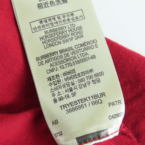 実際に弊社で買取させて頂いたBURBERRY BRIT/バーバリー ブリット 半袖 Tシャツ カットソー/Lの画像 4枚目
