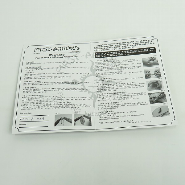 実際に弊社で買取させて頂いたFIRST ARROW's/ファーストアローズ ターコイズ付 カルテット アローシールド ネックレスの画像 7枚目