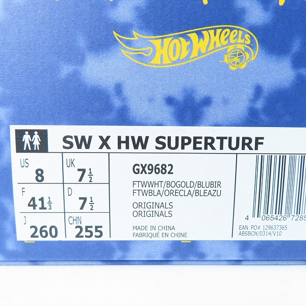 実際に弊社で買取させて頂いたadidas×Hot Wheels x Sean Wotherspoon/アディダス Superturf Adventure スニーカー GX9682/26.0の画像 8枚目