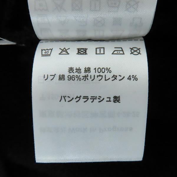 実際に弊社で買取させて頂いたCarhartt/カーハート STAMP STATE SWEATSHIRT  ポケットスウェットシャツ/トレーナー/I030903/Sの画像 4枚目