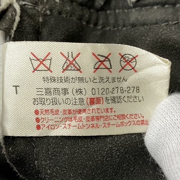 実際に弊社で買取させて頂いたMARCO TAGLIAFERRI/マルコ タリアフェリ レザー ジャケット/XSの画像 7枚目