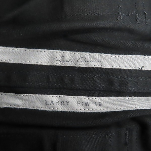実際に弊社で買取させて頂いた Rick Owens/リックオウエンス 19AW LEATHER POCKET JOGGER PANTS/ジョガーパンツ RR19F4304‐TEL9/46の画像 4枚目