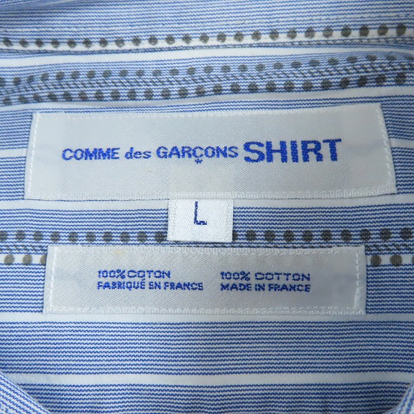 実際に弊社で買取させて頂いたCOMME des GARCONS SHIRT/コムデギャルソン シャツ ドットストライプ ボタンシャツ D-TK9210/Lの画像 2枚目