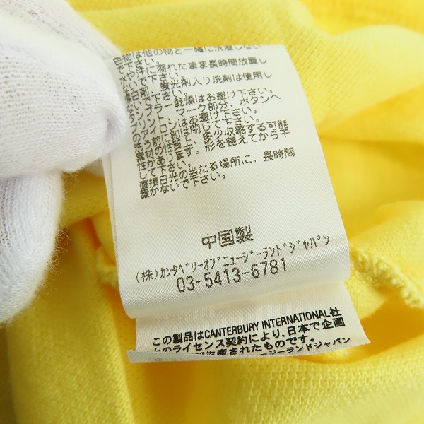 実際に弊社で買取させて頂いた【未使用】CANTERBURY/カンタベリー ロゴ刺繍 ポロシャツ イエロー RA34016/Lの画像 4枚目
