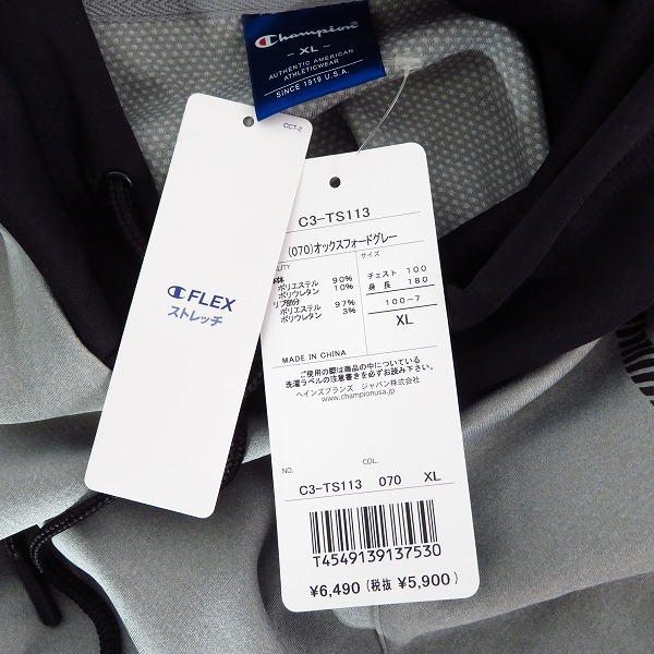 実際に弊社で買取させて頂いた【未使用】Champion/チャンピオン パーカー ストレッチ スクリプトロゴ フーデッドスウェット C3-TS113 XLの画像 3枚目