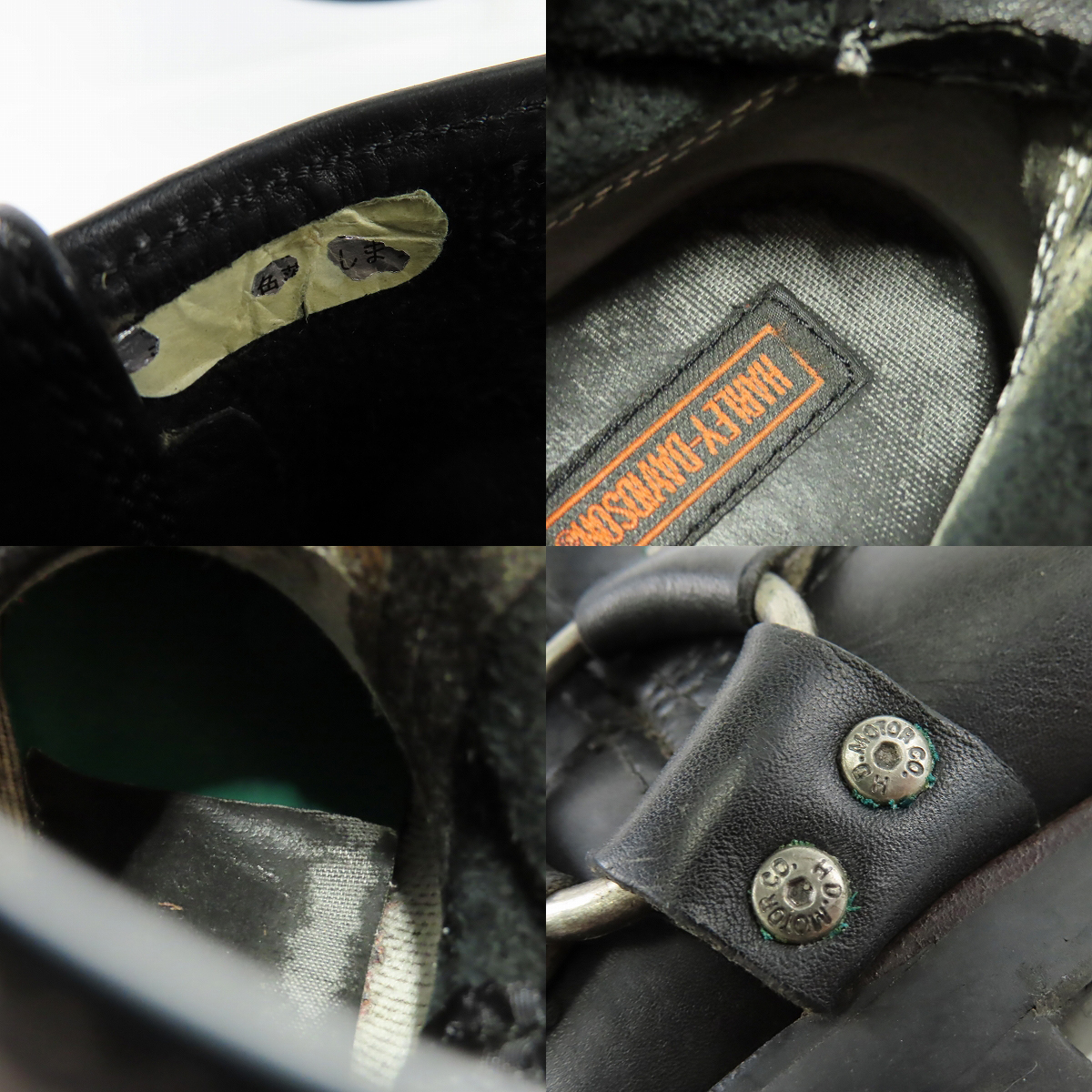 実際に弊社で買取させて頂いたHARLEY-DAVIDSON/ハーレーダビッドソン ハーネスリングブーツ 26.5の画像 7枚目