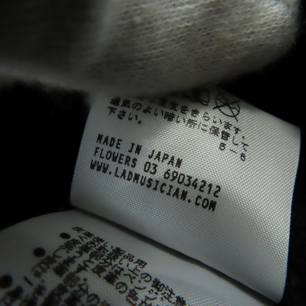 実際に弊社で買取させて頂いたLAD MUSICIAN/ラッドミュージシャン シンサレート 袖レザー メルトン スタジャン 2212-373/46の画像 5枚目