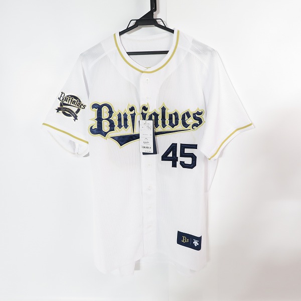 実際に弊社で買取させて頂いた【未使用】DESCENTE/デサント オリックスバファローズ ハイクオリティユニフォーム #45 飯田 DBFR-1703/Lの画像 0枚目