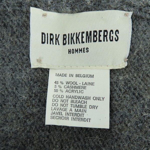 実際に弊社で買取させて頂いたDIRK BIKKEMBERGS/ダークビッケンバーグ ウール/カシミヤ/ストールの画像 2枚目