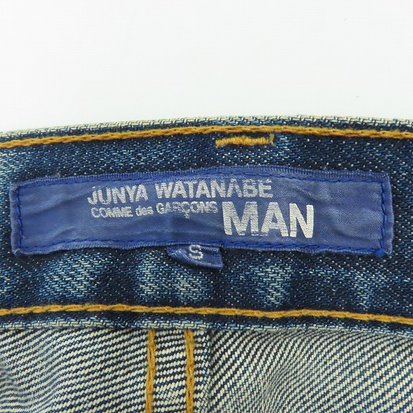 実際に弊社で買取させて頂いた【難有り】JUNYA WATANABE MAN/ジュンヤワタナベマン コムデギャルソン デニムパンツ/ジーンズの画像 2枚目