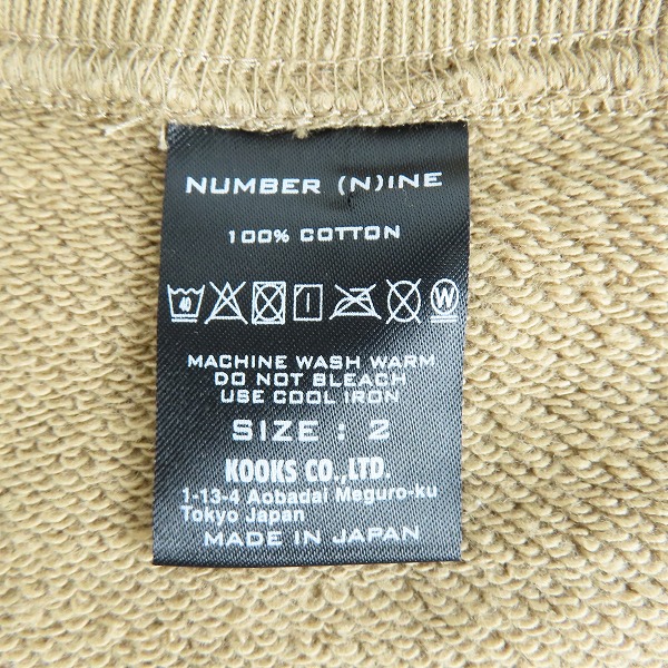 実際に弊社で買取させて頂いたNUMBER(N)INE/ナンバーナイン プリント クルーネックスウェット 2の画像 2枚目