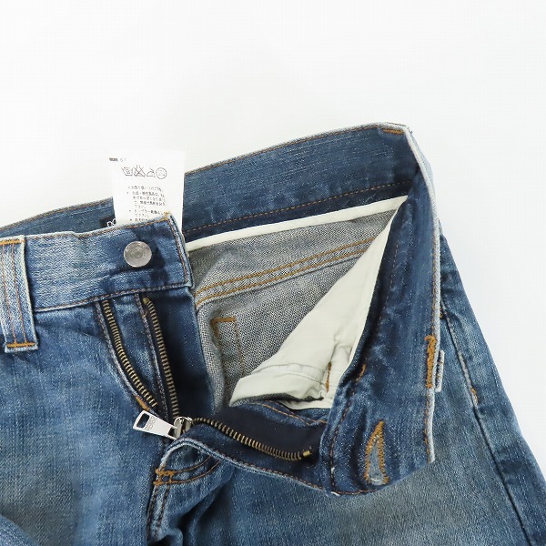 実際に弊社で買取させて頂いたDOLCE&GABBANA/ドルチェアンドガッバーナ/ドルガバ ロゴプレート ダメージ加工デニムパンツ G33GFD/44の画像 5枚目