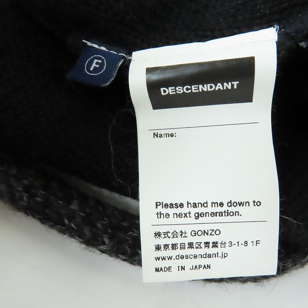 実際に弊社で買取させて頂いたDESCENDANT/ディセンダント ニット フライトキャップ ビーニーの画像 6枚目