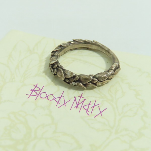 実際に弊社で買取させて頂いた【ギャラ付き】Bloody Mary/ブラッディマリー Snowdrop/スノー ドロップ リング w/4ダイヤモンド 17号