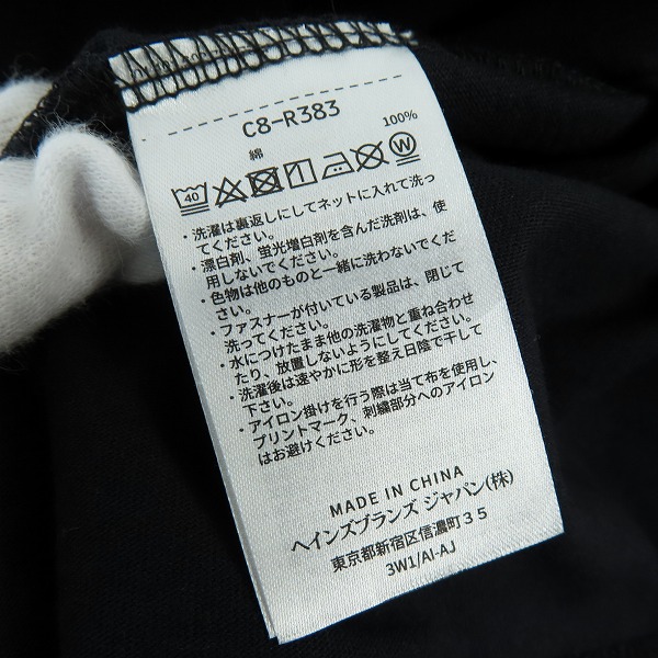 実際に弊社で買取させて頂いた【未使用】Champion×UNDEFEATED/チャンピオン×アンディフィーテッド プリント 半袖Tシャツ C8-R383/XXLの画像 3枚目